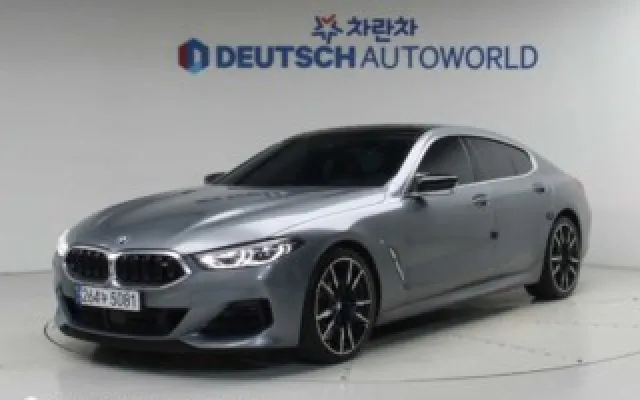 리얼뉴콜로라도 중고차 8시리즈 (G15) M850i xDrive 그란 쿠페 매물 사진 1 - 2024/03 45,185km
